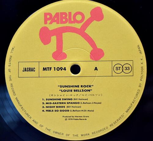 Louie Bellson &amp; The &quot;Explosion&quot; Orchestra [루이 벨슨] – Sunshine Rock- 중고 수입 오리지널 아날로그 LP
