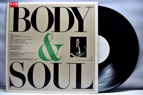 Arnett Cobb Quartet [아네트 콥] – Body &amp; Soul - 중고 수입 오리지널 아날로그 LP