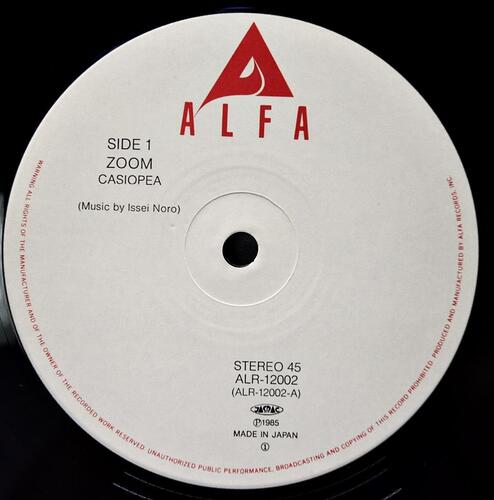 Casiopea [카시오페아] - Zoom / Down Upbeat ㅡ 중고 수입 오리지널 아날로그 LP
