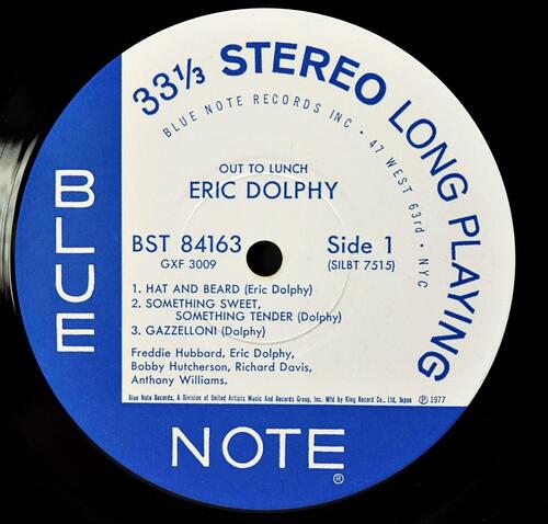 Eric Dolphy [에릭 돌피] ‎- Out To Lunch! (KING) - 중고 수입 오리지널 아날로그 LP