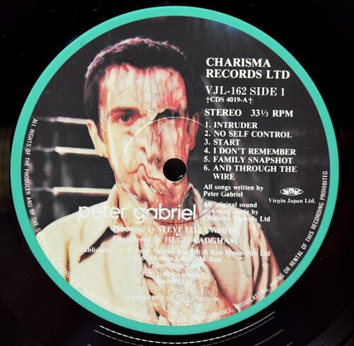 Peter Gabriel [피터 가브리엘] – Peter Gabriel ㅡ 중고 수입 오리지널 아날로그 LP