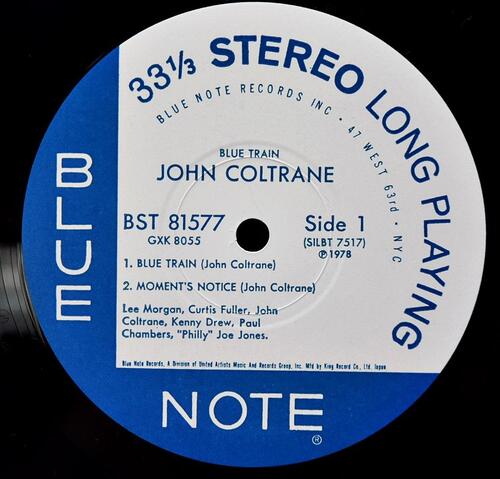 John Coltrane [존 콜트레인]‎ - Blue Train (KING) - 중고 수입 오리지널 아날로그 LP