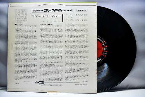 Miles Davis [마일즈 데이비스] - Kind of Blue (Japan 1st Pressing) - 중고 수입 오리지널 아날로그 LP