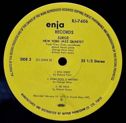 New York Jazz Quartet [뉴욕 재즈 콰트텟] – Surge ㅡ 중고 수입 오리지널 아날로그 LP