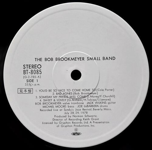 Bob Brookmeyer [밥 브룩메이어] – The Bob Brookmeyer Small Band - 중고 수입 오리지널 아날로그 2LP