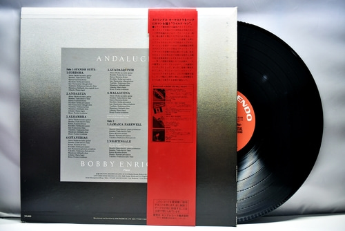 Bobby Enriquez, Bingo Miki [바비 엔리케즈, 빙고 미키] – Andalucia - 중고 수입 오리지널 아날로그 LP