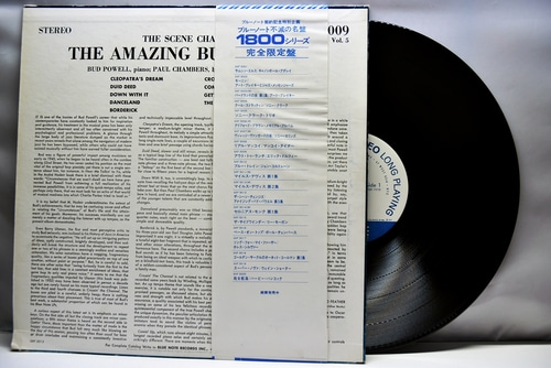 Bud Powell [버드 파웰] ‎- The Scene Changes: The Amazing Bud Powell (KING) - 중고 수입 오리지널 아날로그 LP