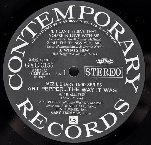 Art Pepper [아트 페퍼] ‎- ...The Way It Was! - 중고 수입 오리지널 아날로그 LP
