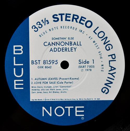 Cannonball Adderley [캐논볼 애덜리]‎ - Somethin&#039; Else (KING) - 중고 수입 오리지널 아날로그 LP