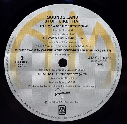Quincy Jones [퀸시 존스] ‎- Sounds ... And Stuff Like That!! - 중고 수입 오리지널 아날로그 LP