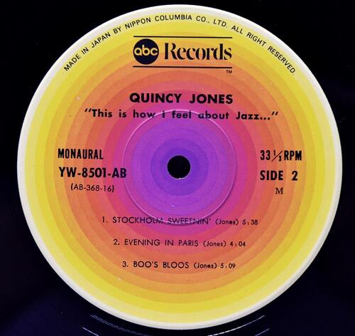 Quincy Jones [퀸시 존스] - This Is How I Feel About Jazz ㅡ 중고 수입 오리지널 아날로그 LP