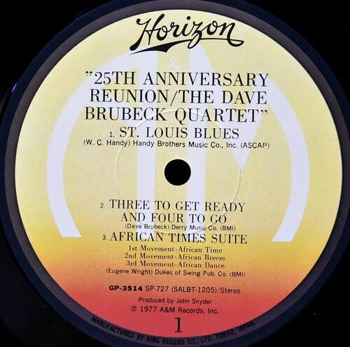 The Dave Brubeck Quartet [데이브 브루벡] - 25th Anniversary Reunion - 중고 수입 오리지널 아날로그 LP