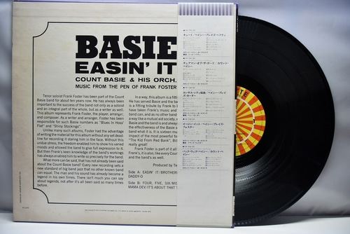 Count Basie [카운트 베이시]‎ - Easin&#039; It - 중고 수입 오리지널 아날로그 LP