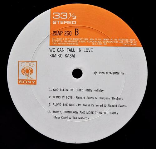 Kasai Kimiko [카사이 키미코] – We Can Fall In Love - 중고 수입 오리지널 아날로그 LP