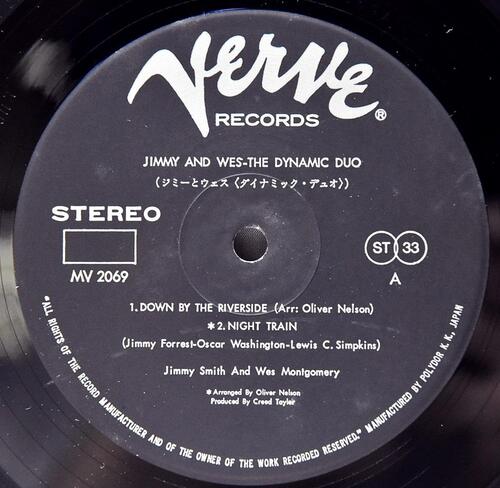 Jimmy Smith, Wes Montgomery [지미 스미스, 웨스 몽고메리] – Jimmy &amp; Wes - The Dynamic Duo - 중고 수입 오리지널 아날로그 LP
