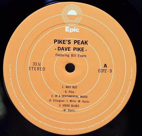 Dave Pike Quartet [데이브 파이크] - Pike&#039;s Peak - 중고 수입 오리지널 아날로그 LP