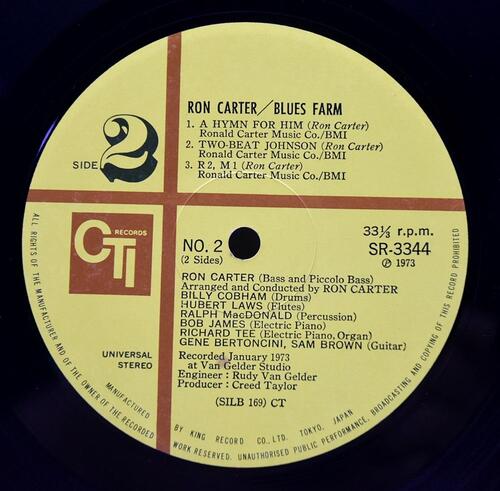 Ron Carter [론 카터] ‎- Blues Farm - 중고 수입 오리지널 아날로그 LP