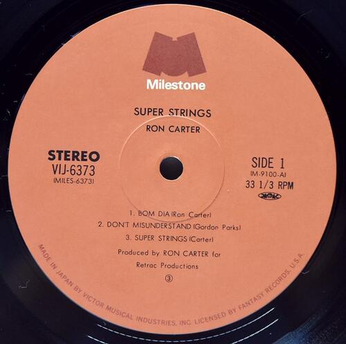 Ron Carter [론 카터] ‎- Super Strings - 중고 수입 오리지널 아날로그 LP