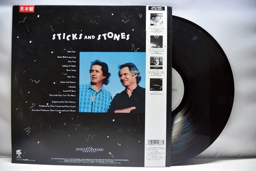 Dave Grusin, Don Grusin [데이브 그루신, 돈 그루신] - Sticks And Stones - 중고 수입 오리지널 아날로그 LP