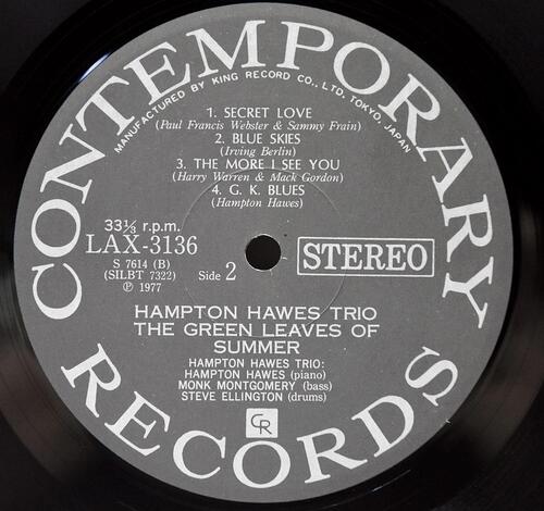 Hampton Hawes Trio [햄프턴 호스] ‎- The Green Leaves Of Summer - 중고 수입 오리지널 아날로그 LP