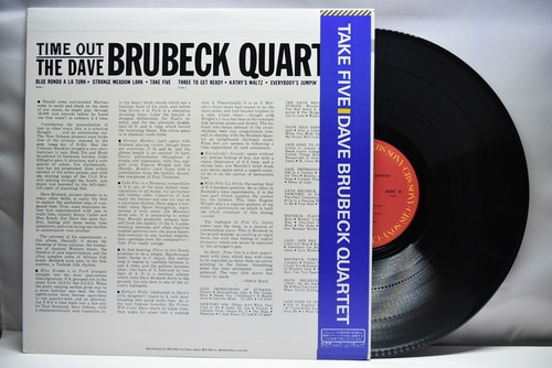 The Dave Brubeck Quartet [데이브 브루벡] - Time Out - 중고 수입 오리지널 아날로그 LP