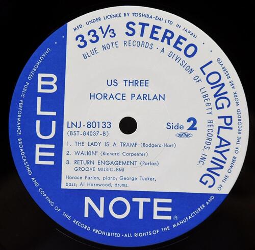 Horace Parlan [호레이스 팔란] ‎- Us Three - 중고 수입 오리지널 아날로그 LP