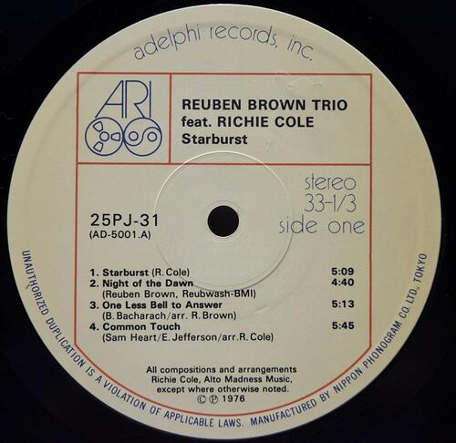 The Reuben Brown Trio Featuring Richie Cole [루벤 브라운 트리오, 리치 콜] – Starburst - 중고 수입 오리지널 아날로그 LP