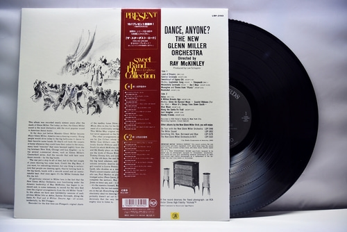 The New Glenn Miller Orchestra [글렌 밀러] – Dance Anyone? - 중고 수입 오리지널 아날로그 LP