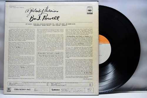Bud Powell [버드 파웰] ‎- A Portrait Of Thelonious - 중고 수입 오리지널 아날로그 LP