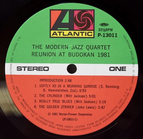 The Modern Jazz Quartet [모던 재즈 쿼텟]‎ - Reunion At Budokan 1981 - 중고 수입 오리지널 아날로그 LP