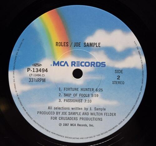 Joe Sample [조 샘플] – Roles - 중고 수입 오리지널 아날로그 LP