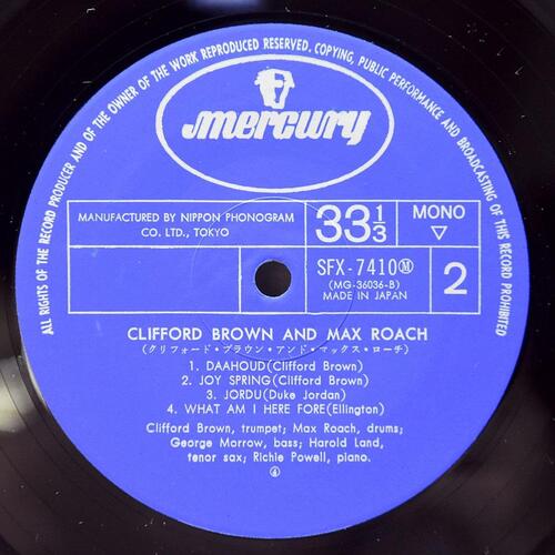 Clifford Brown and Max Roach [클리포드 브라운, 맥스 로치]‎ - Clifford Brown and Max Roach - 중고 수입 오리지널 아날로그 LP