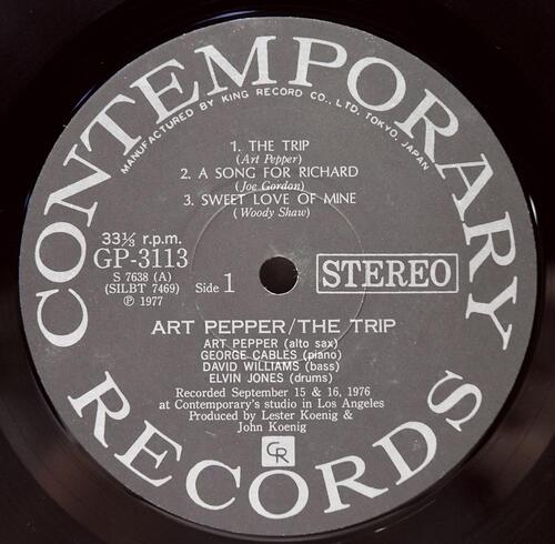Art Pepper [아트 페퍼] ‎- The Trip - 중고 수입 오리지널 아날로그 LP