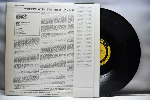 The Miles Davis Quintet [마일스 데이비스]‎ - Workin&#039; With The Miles Davis Quintet - 중고 수입 오리지널 아날로그 LP