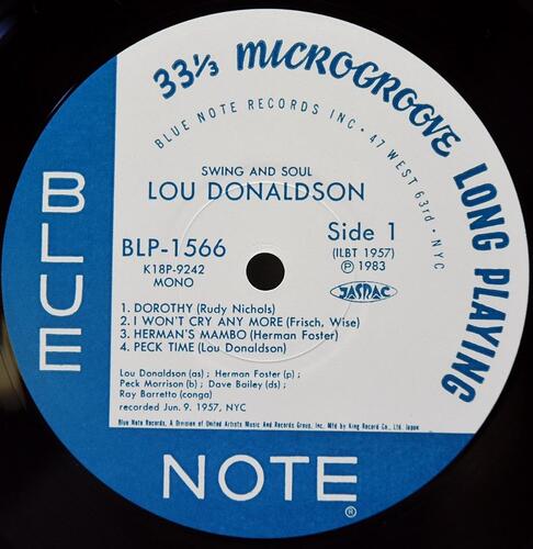 Lou Donaldson Quintet [루 도날드슨] – Swing And Soul - 중고 수입 오리지널 아날로그 LP
