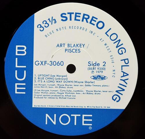 Art Blakey [아트 블레이키] – Pisces - 중고 수입 오리지널 아날로그 LP