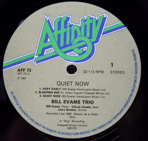 Bill Evans [빌 에반스] ‎- Quiet Now - 중고 수입 오리지널 아날로그 LP