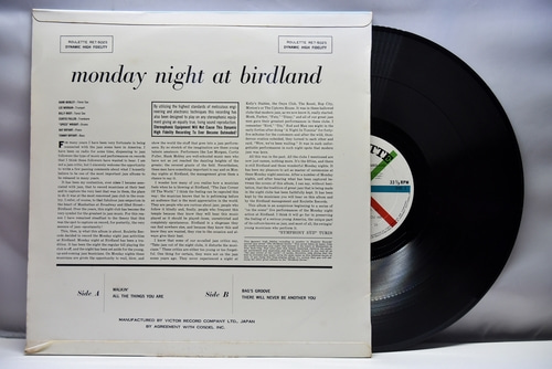 Hank Mobley, Billy Root, Curtis Fuller, Lee Morgan [행크 모블리, 빌리 루트, 커티스 플러, 리 모건] – Monday Night At Birdland - 중고 수입 오리지널 아날로그 LP