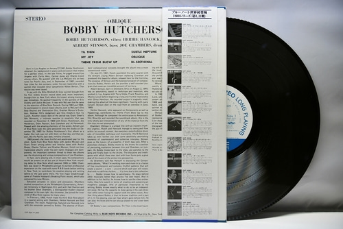 Bobby Hutcherson ‎[바비 허처슨] – Oblique - 중고 수입 오리지널 아날로그 LP