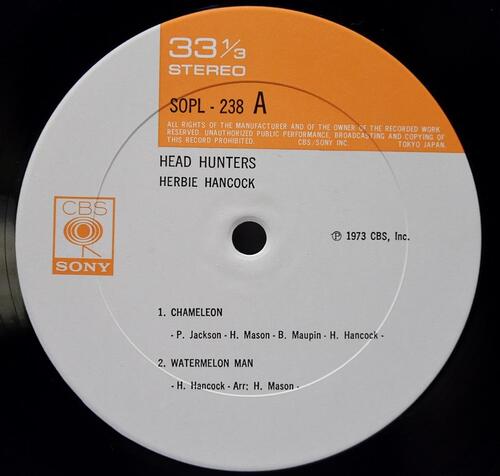 Herbie Hancock [허비 행콕] ‎- Head Hunters - 중고 수입 오리지널 아날로그 LP