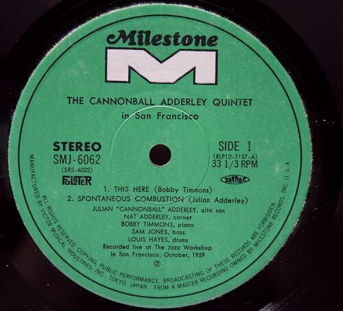 The Cannonball Adderley Quintet [캐논볼 애덜리, 냇 애덜리] - The Cannonball Adderley Quintet In SanFrancisco - 중고 수입 오리지널 아날로그 LP