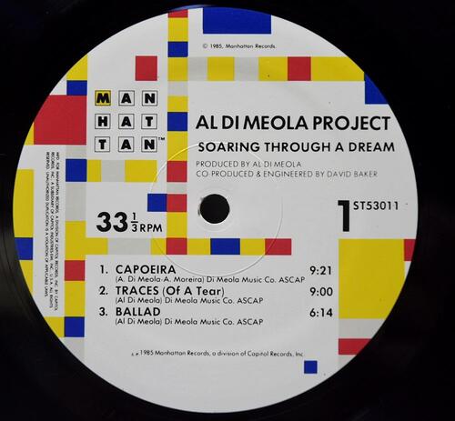 Al Di Meola [알 디 미올라] – Soaring Through A Dream - 중고 수입 오리지널 아날로그 LP