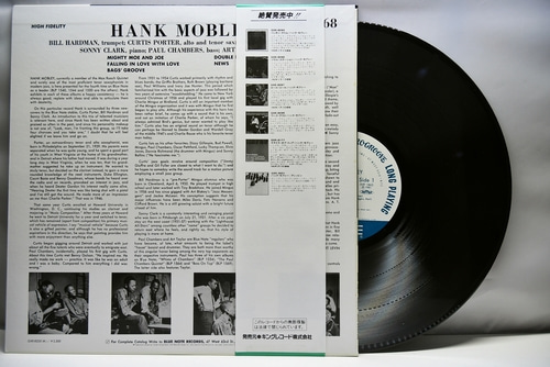 Hank Mobley [행크 모블리] - Hank Mobley - 중고 수입 오리지널 아날로그 LP