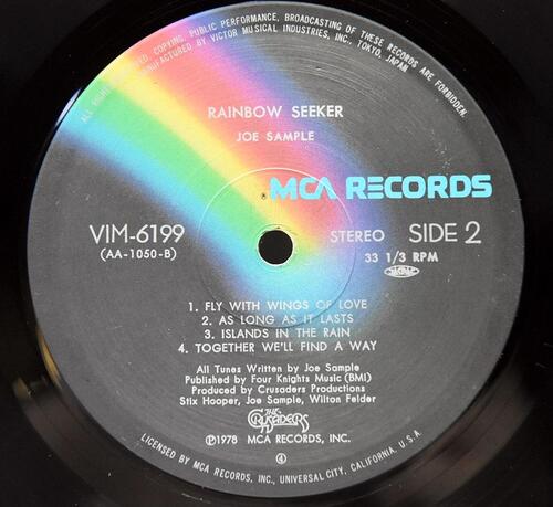 Joe Sample [조 샘플] – Rainbow Seeker ㅡ 중고 수입 오리지널 아날로그 LP