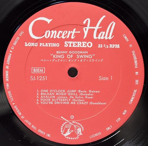 Benny Goodman [베니 굿맨] – King Of Swing - 중고 수입 오리지널 아날로그 LP