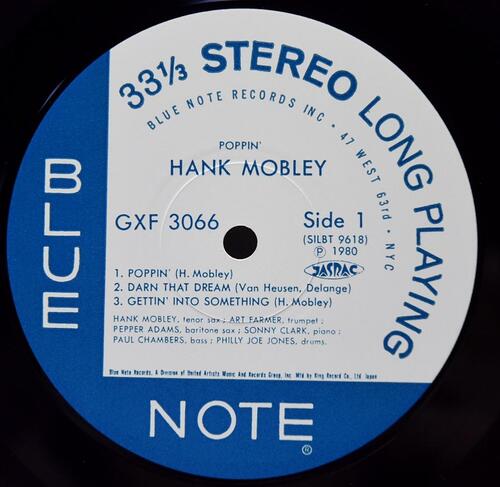 Hank Mobley [행크 모블리] - Poppin&#039; - 중고 수입 오리지널 아날로그 LP