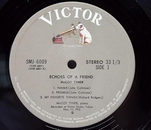 McCoy Tyner [맥코이 타이너] – Echoes Of A Friend - 중고 수입 오리지널 아날로그 LP