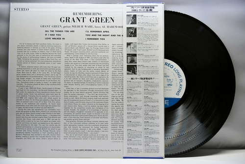 Grant Green [그랜트 그린] - Remembering - 중고 수입 오리지널 아날로그 LP