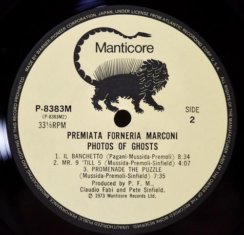 Premiata Forneria Marconi [프레미아따 포르네리아 마르꼬니] – Photos Of Ghosts ㅡ 중고 수입 오리지널 아날로그 LP