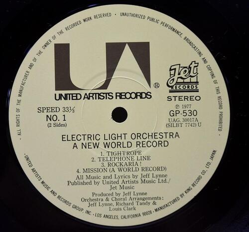 Electric Light Orchestra [이엘오] – A New World Record ㅡ 중고 수입 오리지널 아날로그 LP